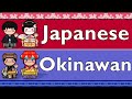JAPANESE & OKINAWAN (STANDARD SHURI DIALECT)