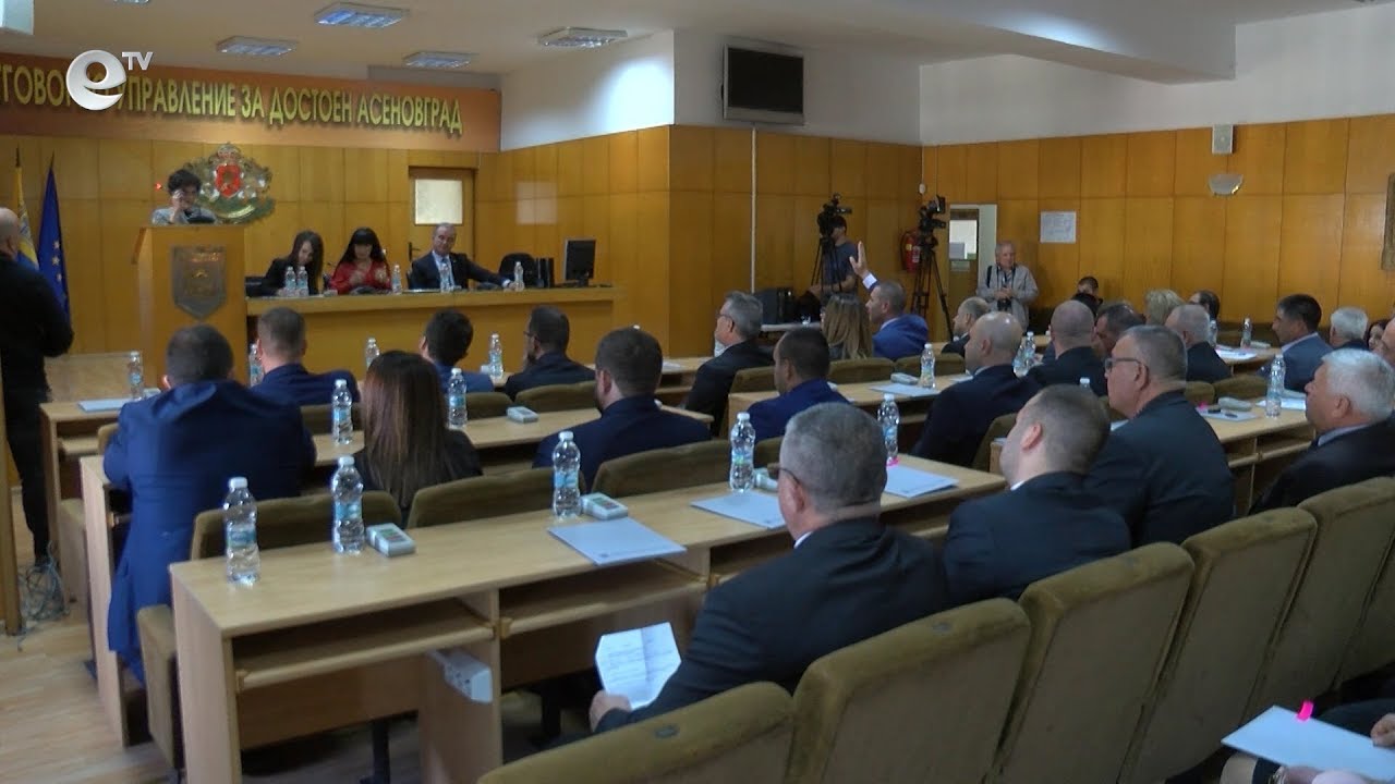 Тържествена сесия на общински съвет Асеновград 11 11 2019