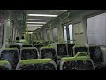The Next Station Is Southern Cross On Spencer Street Announcement Onboard A Melbourne Train