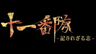 ホームページが完成しました