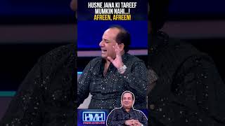 Download lagu Afreen, Afreen live!❤️   #tabishhashmi #rahatfatehalikhan #hasnamanahai #eidspecial  #geonews mp3
