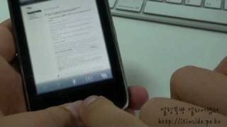 iphone app - music aurora