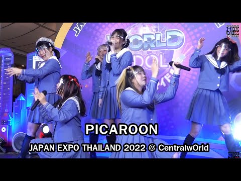 PICAROON☆ Cover AKB48 @ JAPAN EXPO THAILAND 2022 [4K60fps]