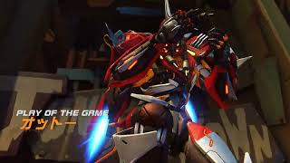 ファラのPOTG