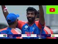 India Vs South Africa T20 World Cup Final 2024 Full Highlights