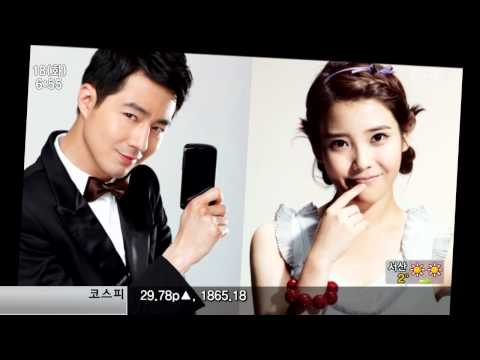 [111018] MBC News Today - IU Cut