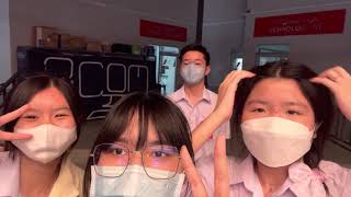 ป่าประสานมิตร