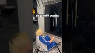 극한의 중국 공포 방탈출 도전!?