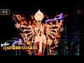 இந்த தெய்வ சக்தி முன்னாடி எந்த துஷ்ட �