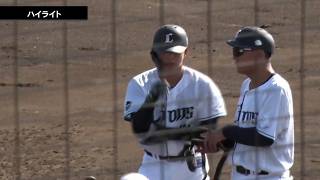 2026年10月19日 埼玉西武対広島 試合ハイライト【みやざきフェニックス・リーグ】