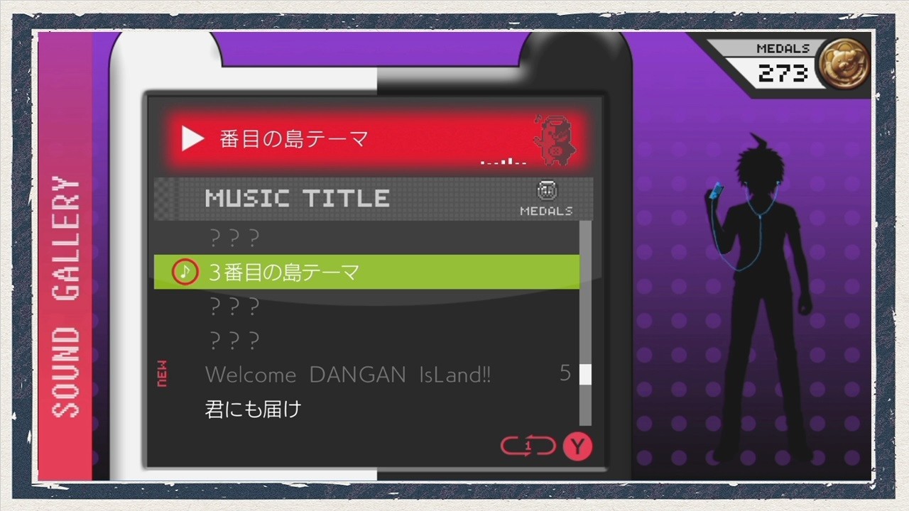 ◆スーパーダンガンロンパ２　実況プレイ◆感想回〔３章〕