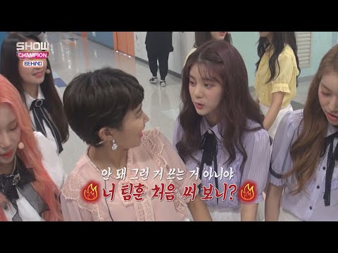 [Showchampion behind EP.97] The team identity of MOMOLAND like fresh orange!