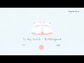 Korean Song No Copyright To My Youth Bolbbalgan4 Aeyfha Mood