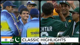 Final ball Pakistan v India THRILLER at the Gabba 