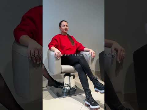 фото парикмахерское кресло массимо на электроприводе. скидка 60%. 0