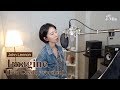 Imagine Eva Cassidy Version John Lennon Cover By J Min 제이민 One Take