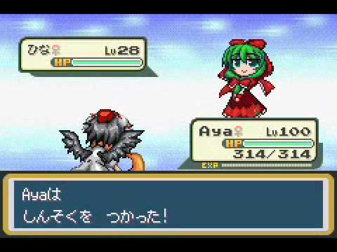 Touhoumon v1.53 playthrough: The great journey part 4: 14 onto 15 with Game Corner notes