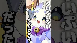 【手描き】どうしても〝ぴ〟が間に合わないるんちょま【にじさんじ｜ちょまりこ｜ルンルン・司賀りこ】【切り抜き】【にじさんじ切り抜き】#にじさんじ #ルンルン #司賀りこ #手描き切り抜き #切り抜き