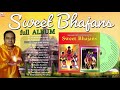 Sweet Bhajan 1 and 2 -  Mohabir records |  pandit Chunelall  &   Manisha - KMI bhajans