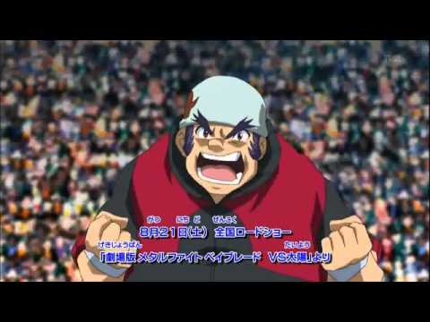 Metal Fight Beyblade Explosion OP 2
