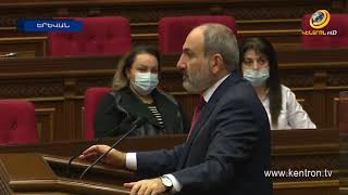 «Ի բնե հնարավոր չէ». Փաշինյանը սահմանը չպաշտպանելու հրաման տալը համեմատել է դավաճանության հետ