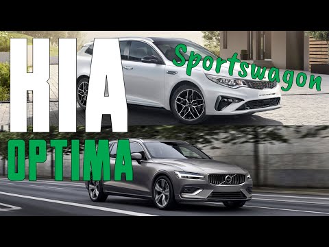 Visual Comparison: 2019 Volvo V60 Wagon vs 2019 Kia Optima Sportswagon