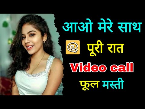 How To Use Chatspin Random Video Chat Talk to Strangers 2021 LiveChat Official Dating Sites For App