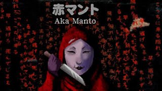 【赤マント】やろうぜ2【ホラー】
