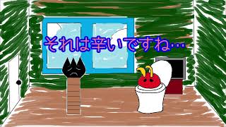 【ゆっくり茶番】ノート◯休み