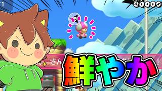 スピンでからの壁キックで鮮やかにゴールする！！！【スーパーマリオメーカー２#941】ゆっくり実況プレイ【Super Mario Maker 2】