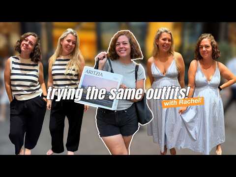 Inside the dressing room at Aritzia!