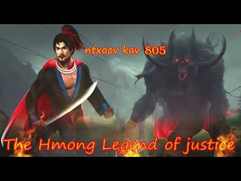 Tub ntxoov kav The hmong shaman warrior (ntu 805)