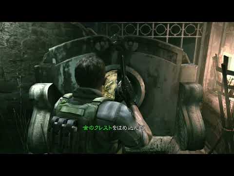 Resident Evil 5 Lost In Nightmares Speedrun Veteran solo