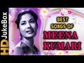 Meena Kumari Superhit Songs | Bollywood Evergreen Old Hindi Songs | Classic Hindi Collection Meena Kumari Superhit Songs | Bollywood Evergreen Old Hindi Songs | Classic Hindi Collection