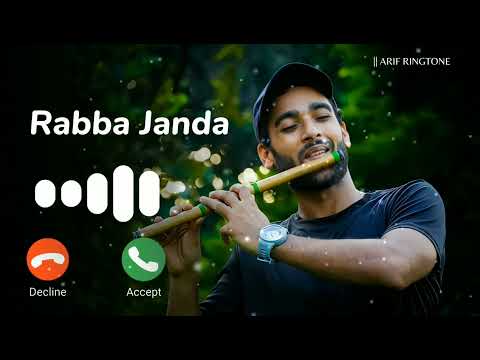 Rabba Janda - Instrumental Ringtone | Flute Version | [Download link ⬇️]