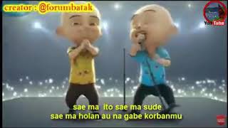 Download lagu Wow, upin ipin nyanyi bahasa batak 😁🅰🅰😁😁😁😁😁 🅰😁😁🅰😁😁🅰😁 🅰🅰🅰🅰😁🅰🅰🅰 🅰😁😁🅰😁😁🅰 mp3