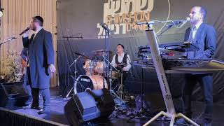 שלוימי דוידוביץ בליווי שמשון דניאל ותזמורתו - מחרוזת פאנק חסידי 🔥🎹🎸🎷