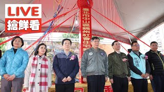 Re: [新聞] 民進黨：柯文哲5萬戶社宅政見 達成率只