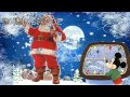 Yello - Jingle Bells (CD Quality) (HD 1080)