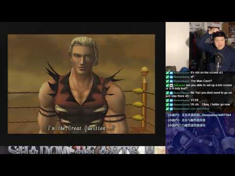 Let's BLIND Play Shadow Hearts: Covenant Part 136 - Disc 2 (70)
