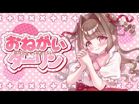 歌ってみたMV／ボーカロイド曲MV等を制作します イラストに動きをつけた映像・ストーリー性の高い映像が得意です