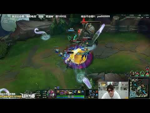 WuhuShen Twisted Fate vs Anivia ✅ Best Twisted Fate Guide Cn