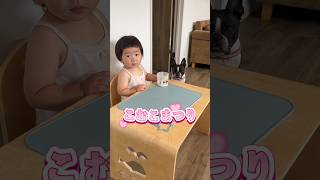 これって【最高です 】て言ってるんですよね?✨ #shorts