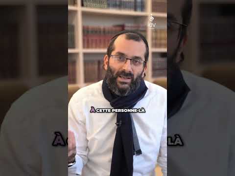 Quand une chose devient impossible pour toi | Moussar – Rav Eitan