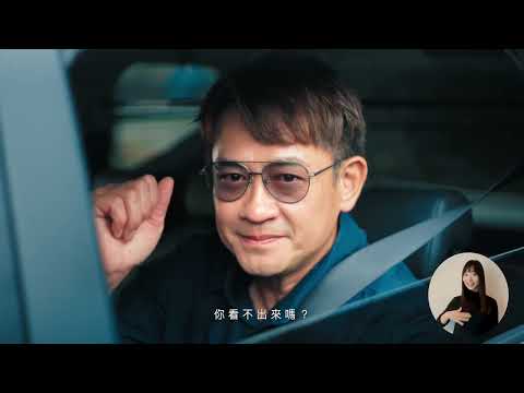  115年房屋稅開徵宣導影片-國語版[圖片]