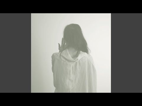 Lovesick (Four Tet Remix)