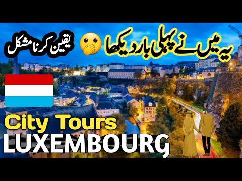 Germany to Luxembourg | Bridges of Luxembourg | realty of Schengen visa