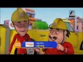Maasranga TV Start Of Motu Patlu May 9th 2026