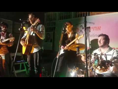 R' Shlomos Kiddush - קידוש של ר שלמה