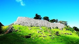 preview picture of video 'UNESCO World Heritage Site:Nakijin Castle,Okinawa世界遺産 沖縄 今帰仁城跡'